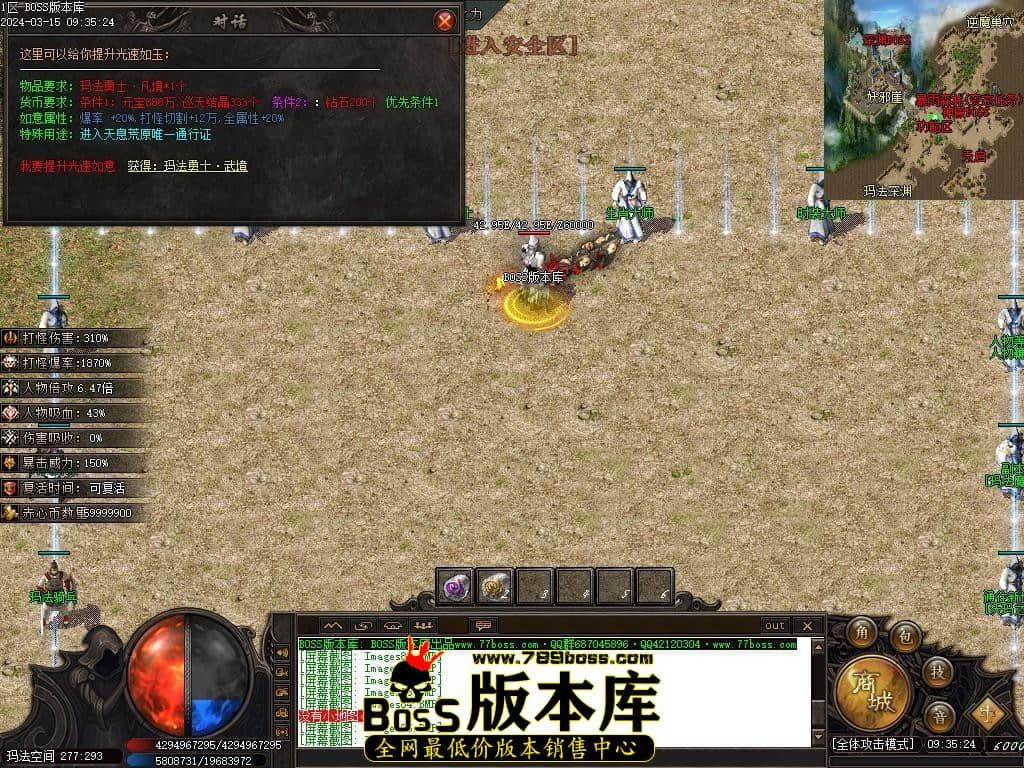 Images91压缩后.JPG
