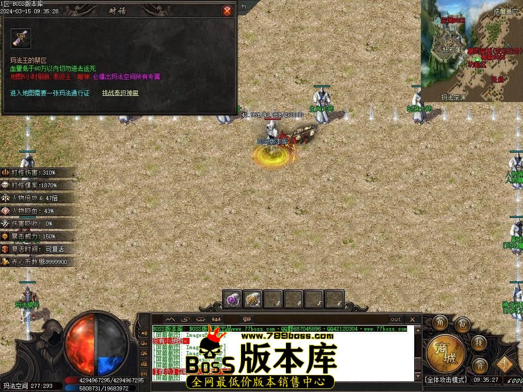 Images95压缩后.JPG