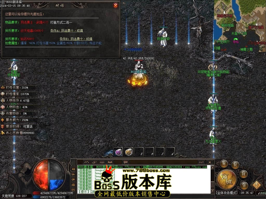 Images101压缩后.JPG