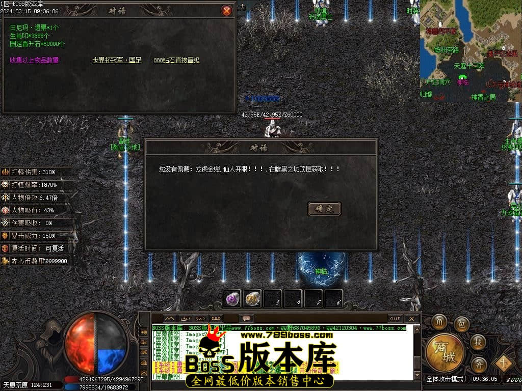 Images107压缩后.JPG