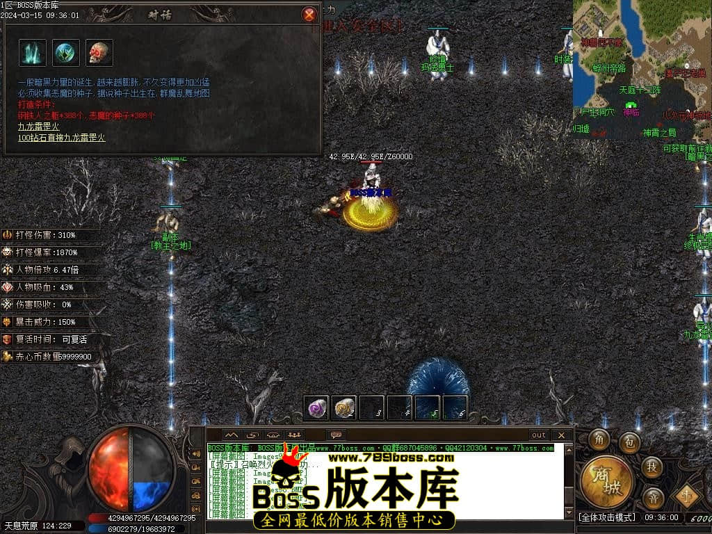 Images104压缩后.JPG