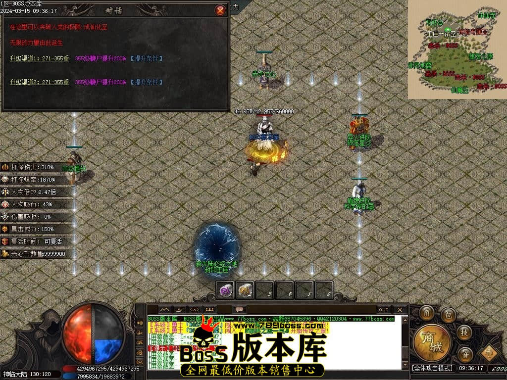 Images111压缩后.JPG