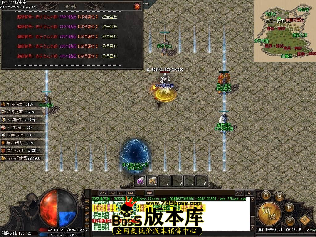 Images110压缩后.JPG