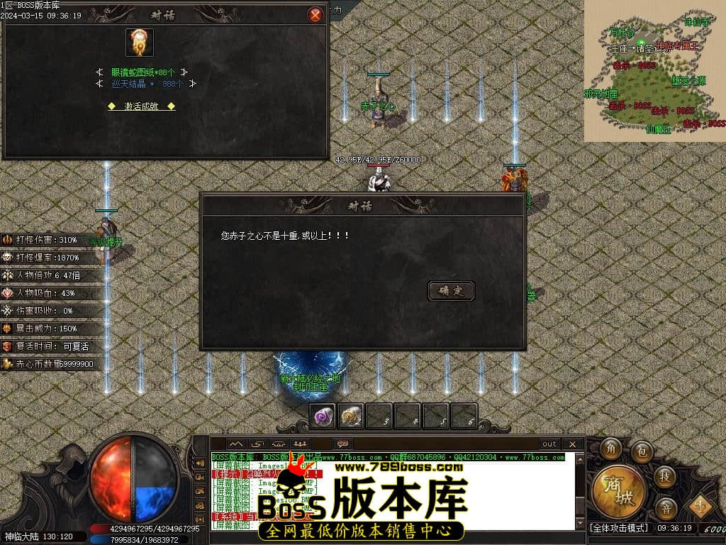 Images114压缩后.JPG