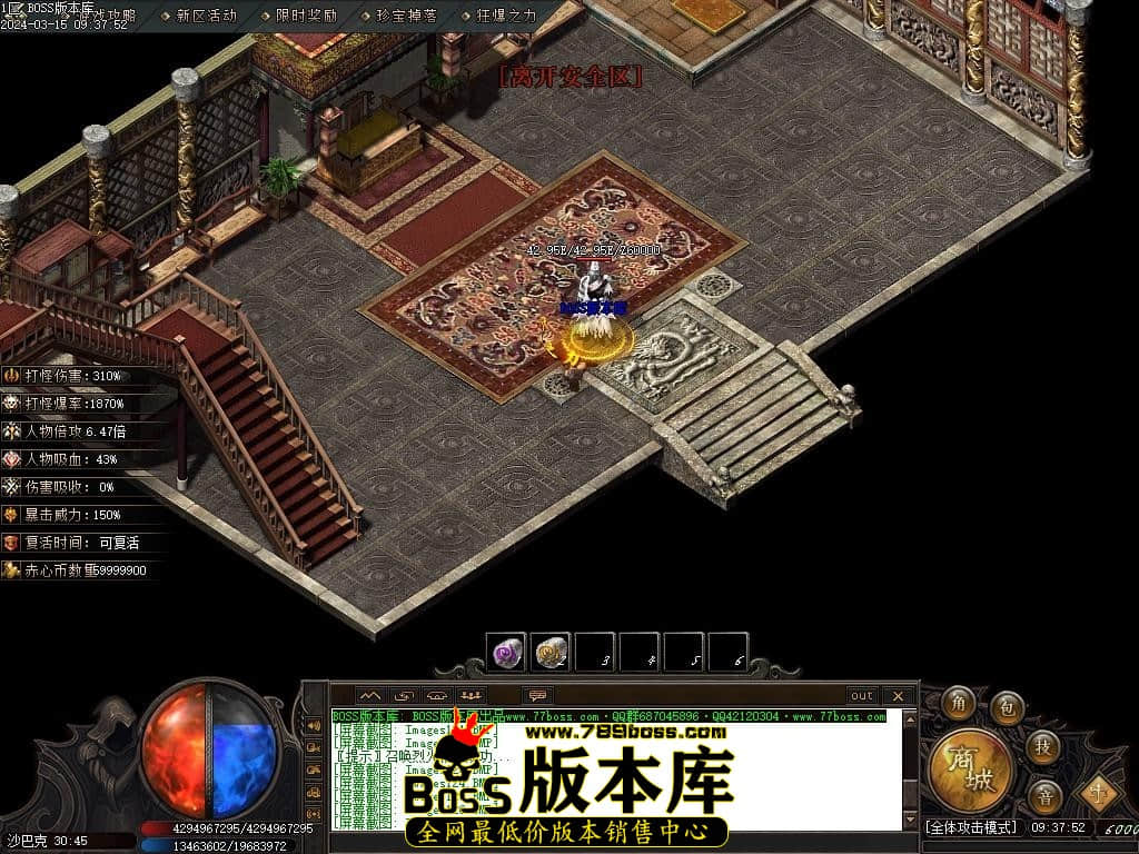 Images129压缩后.JPG