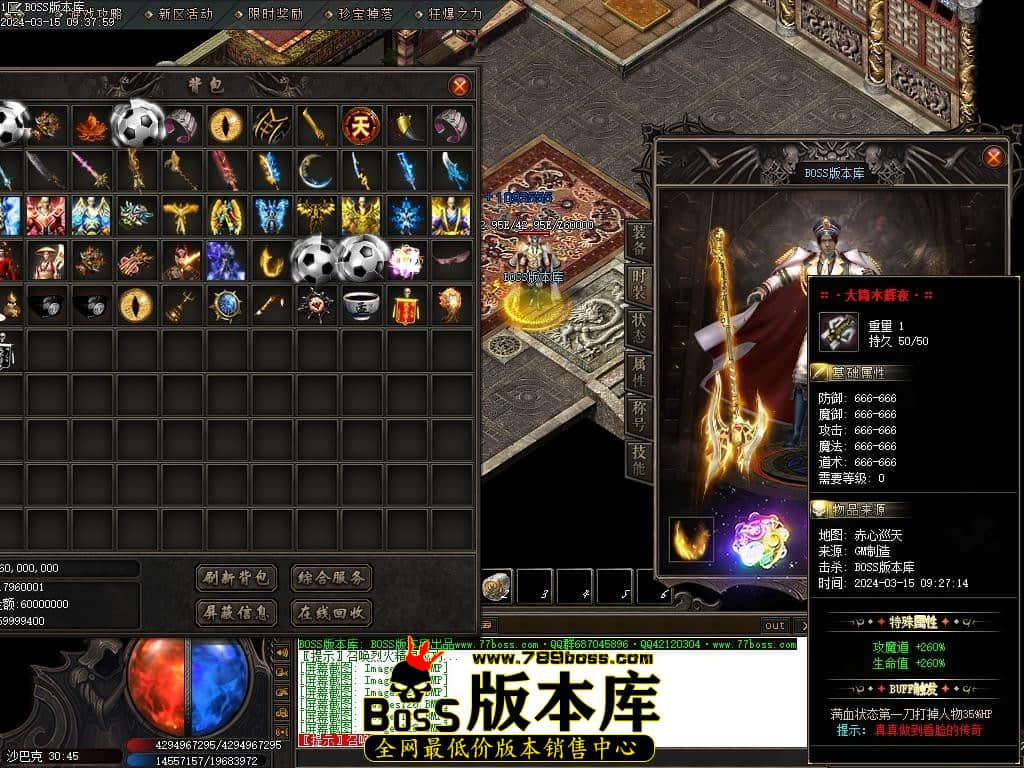 Images131压缩后.JPG