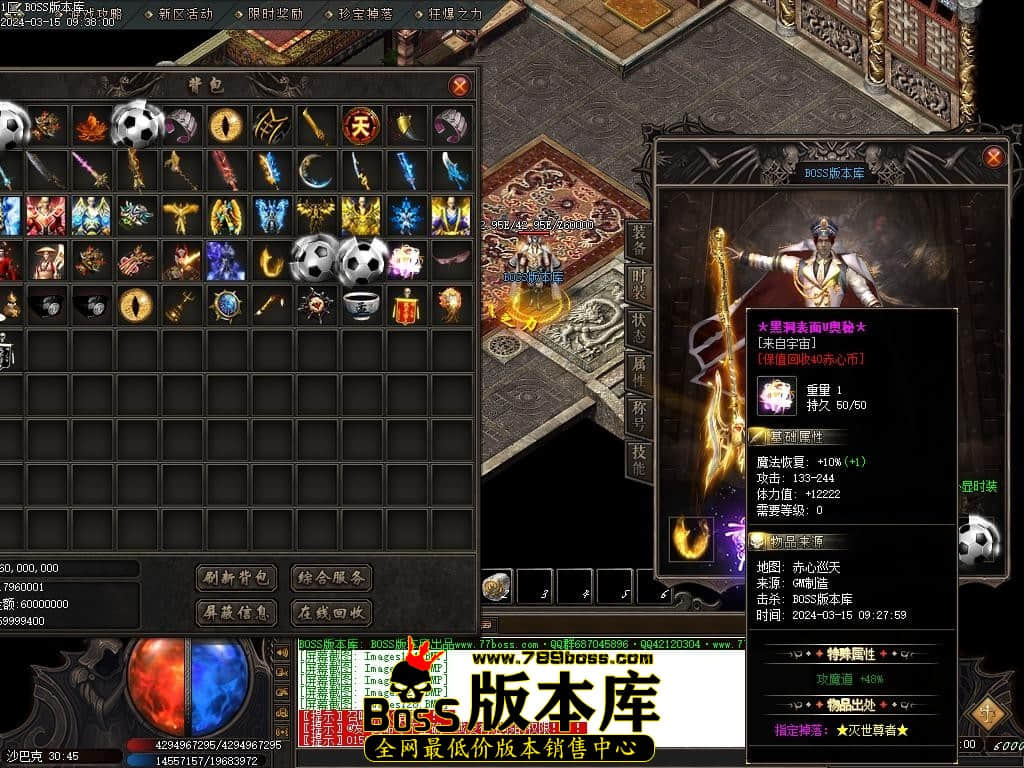 Images133压缩后.JPG