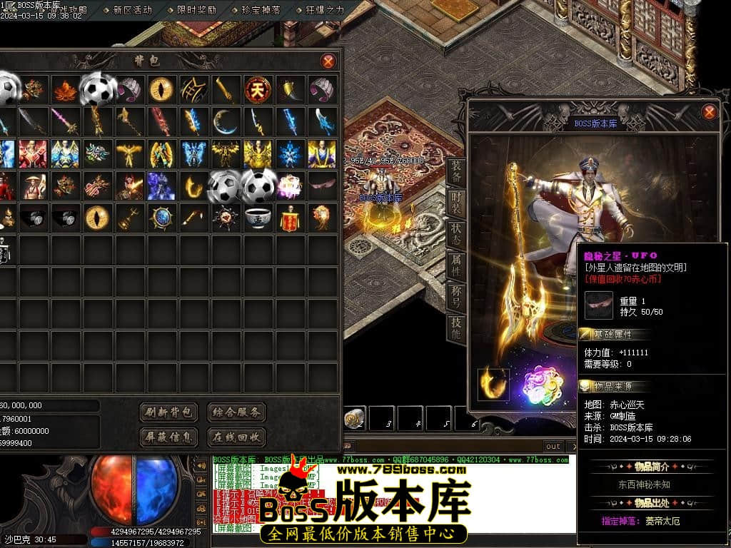 Images135压缩后.JPG