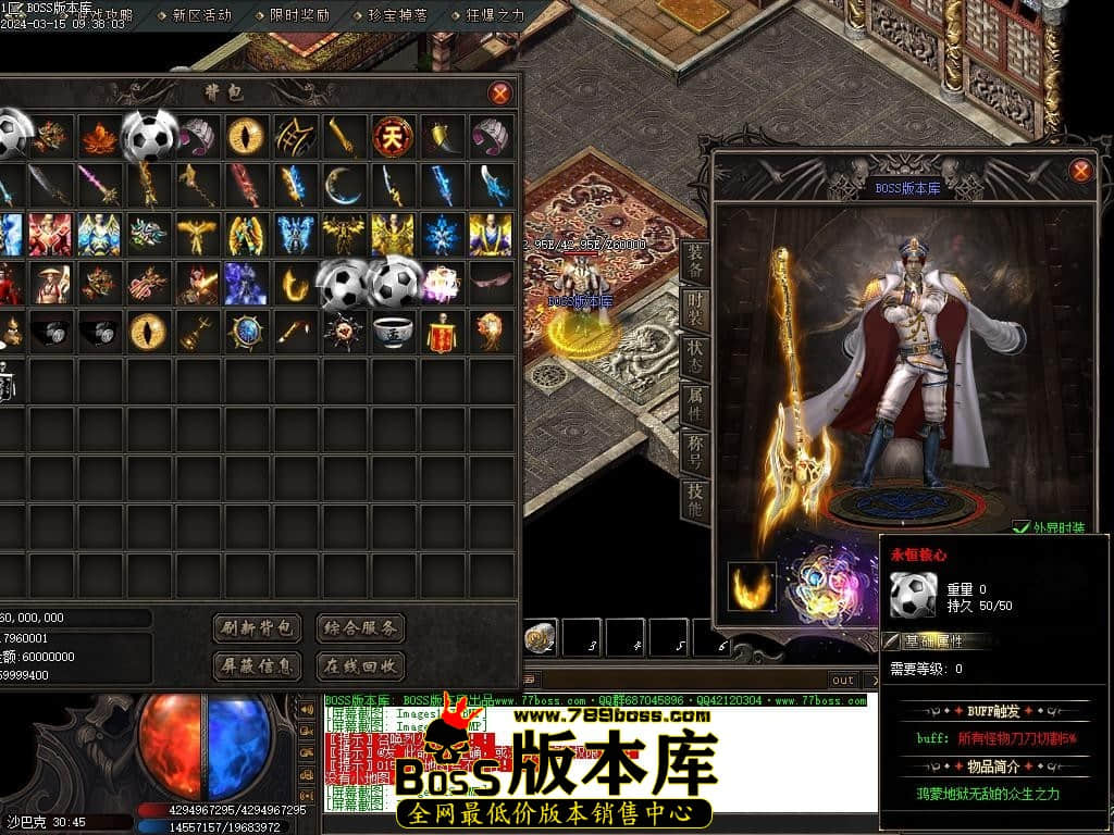 Images136压缩后.JPG