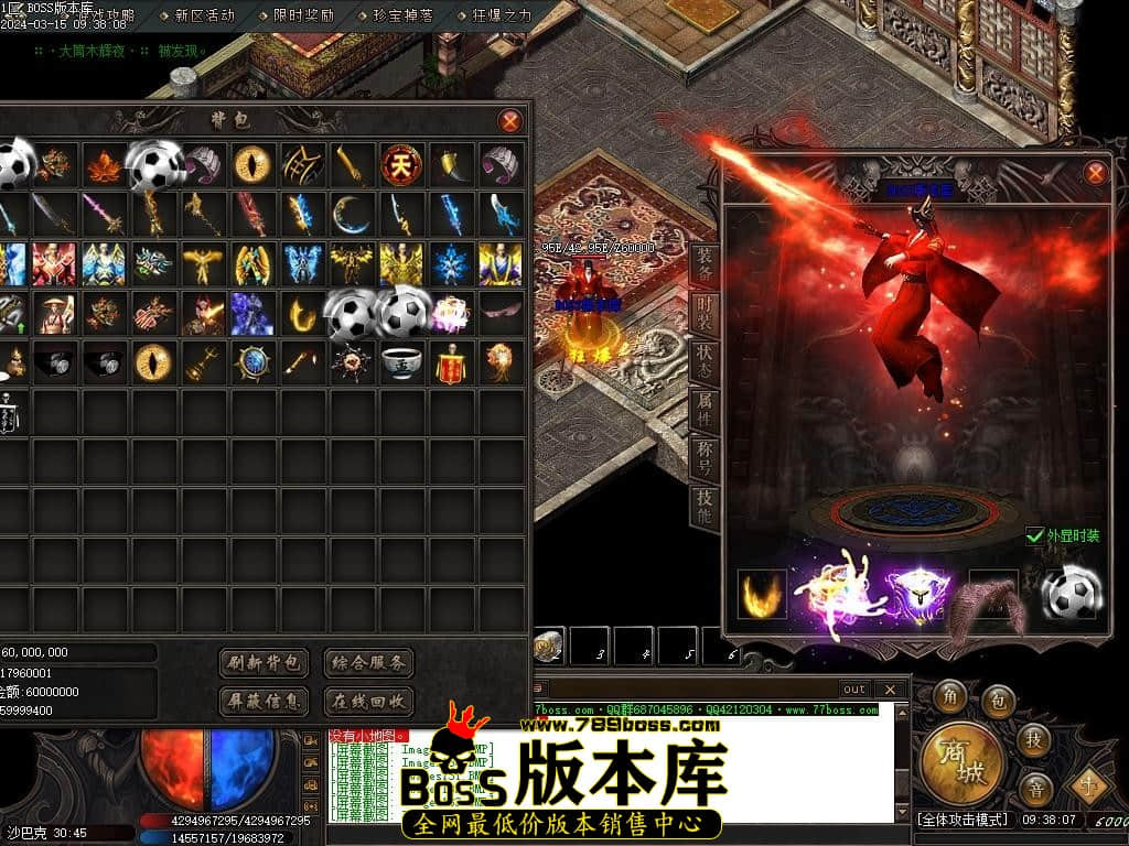 Images137压缩后.JPG