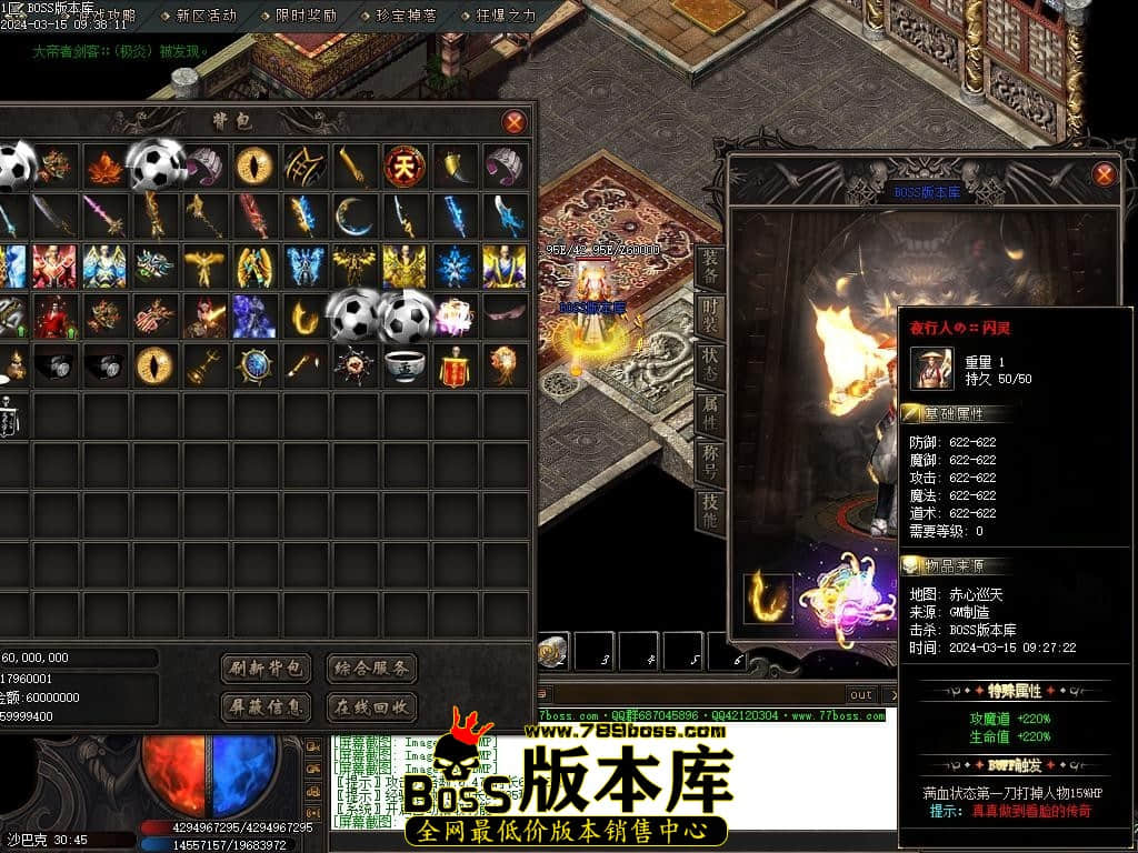 Images140压缩后.JPG