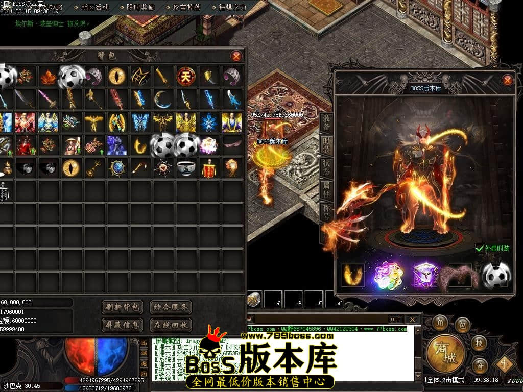 Images143压缩后.JPG