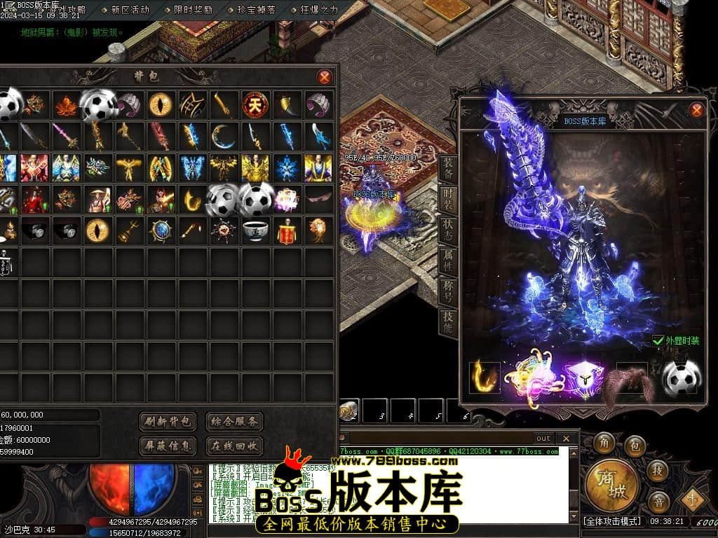 Images145压缩后.JPG