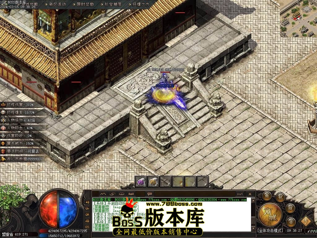 Images147压缩后.JPG