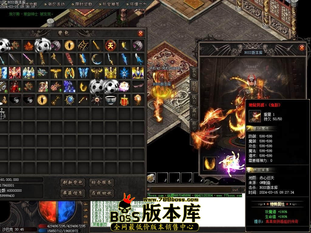 Images144压缩后.JPG