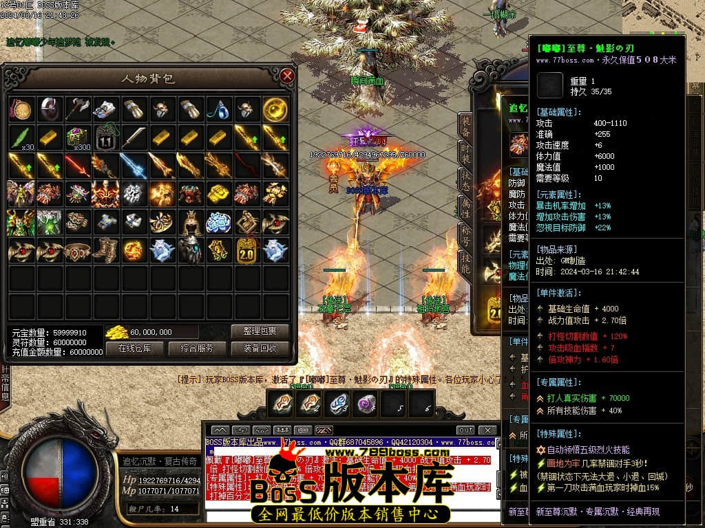 Images59压缩后.JPG