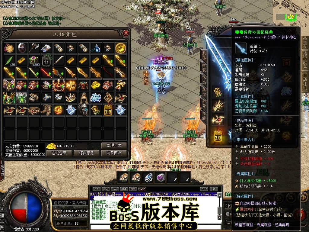 Images67压缩后.JPG