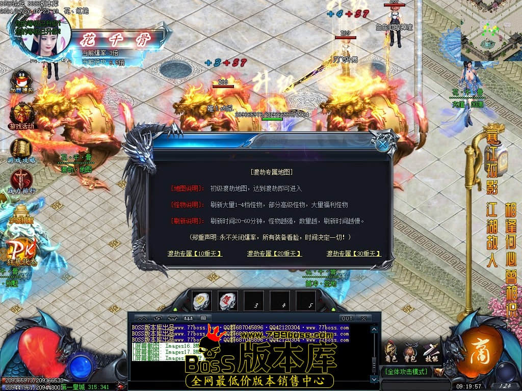 Images19压缩后.JPG