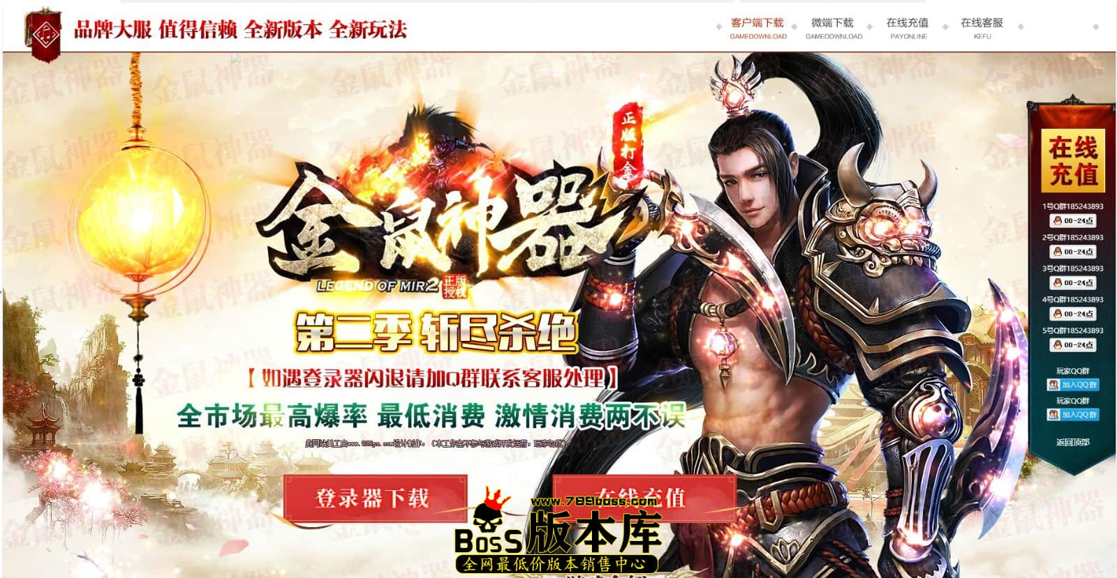 QQ图片20240317001324.jpg
