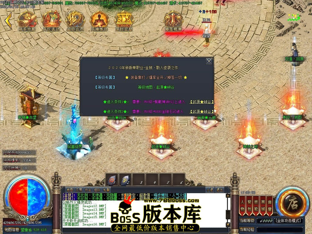 Images17压缩后.JPG