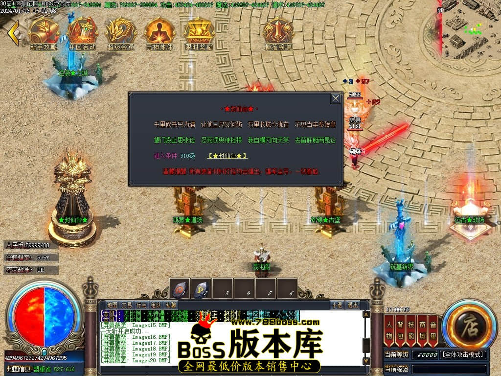 Images21压缩后.JPG