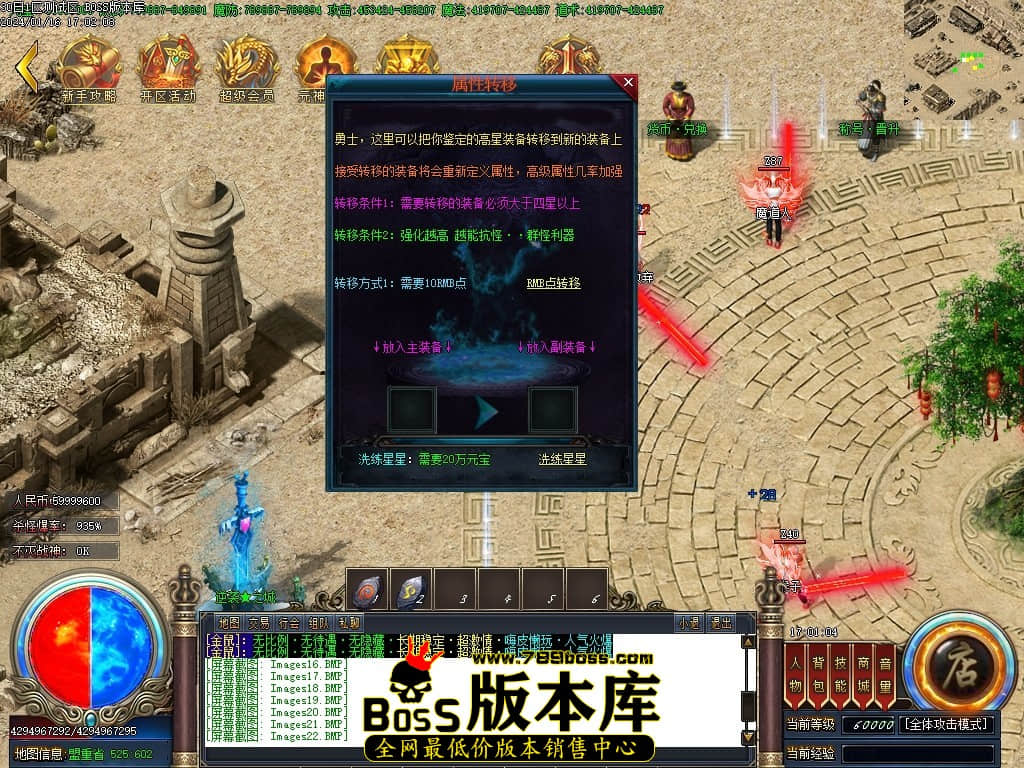 Images23压缩后.JPG