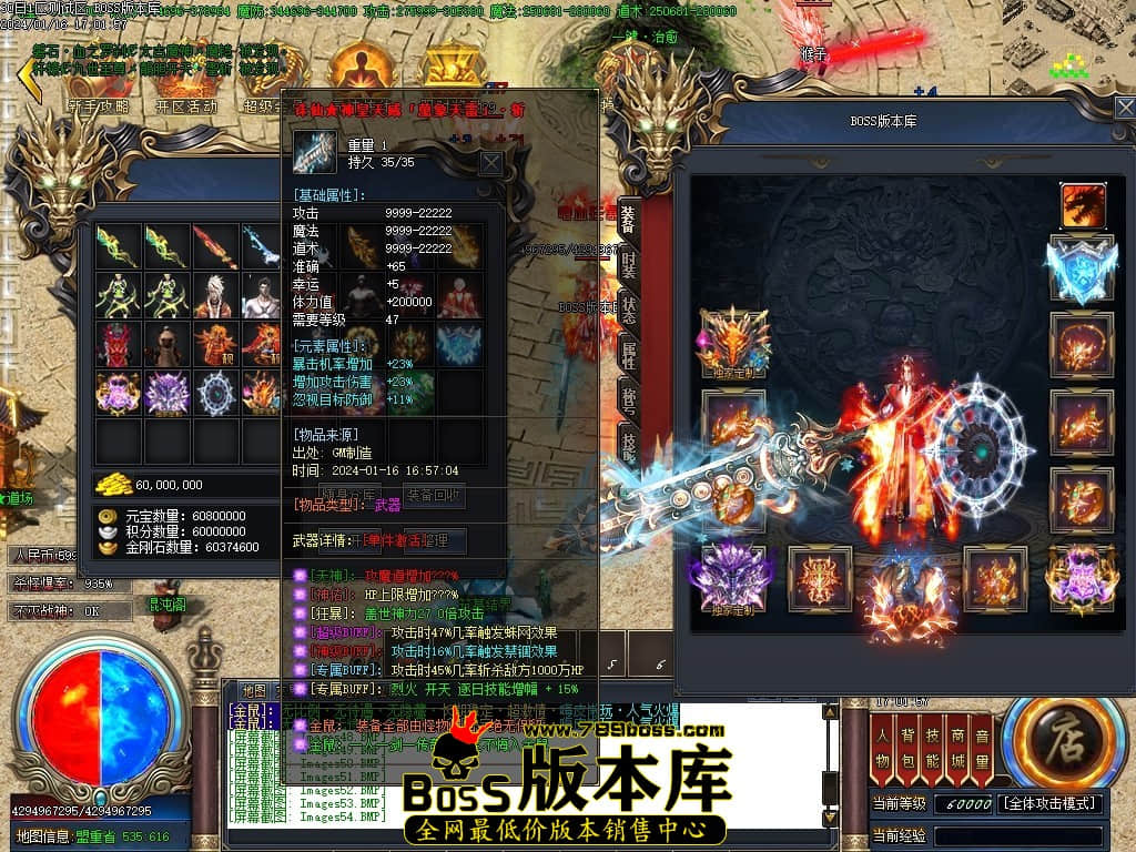 Images55压缩后.JPG