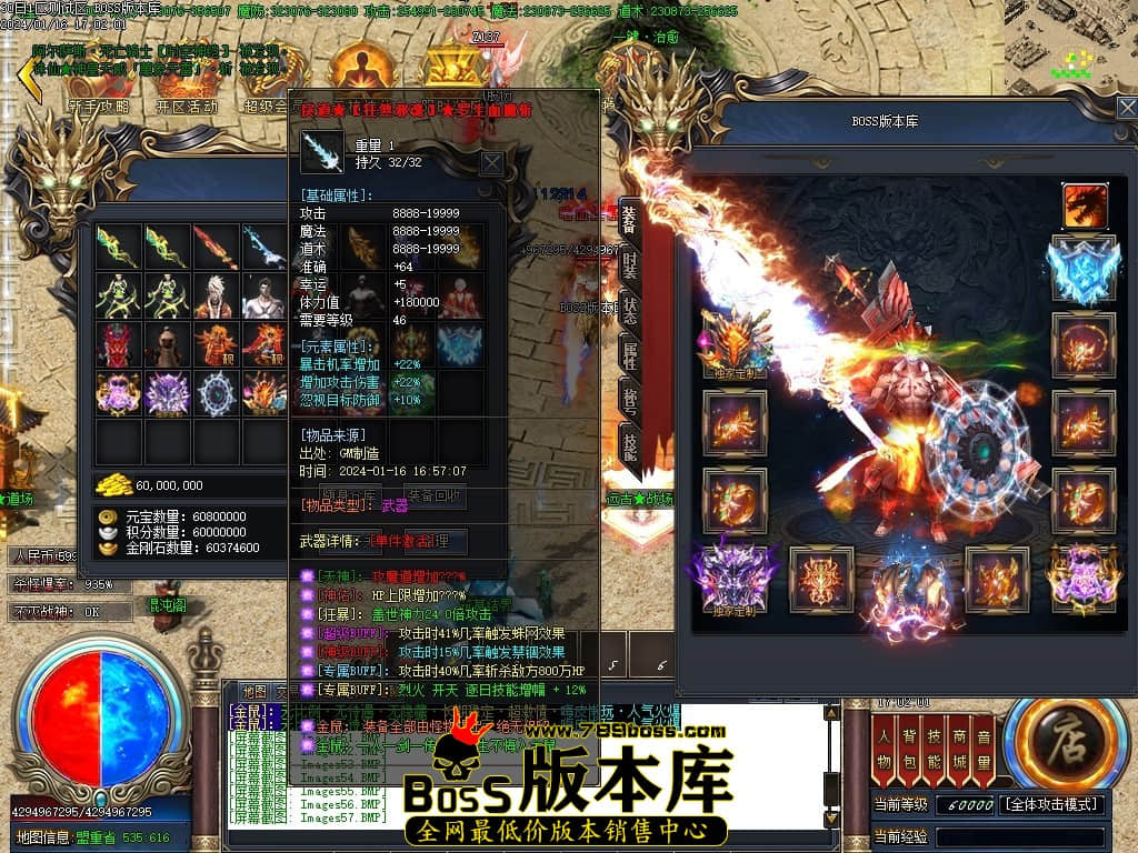 Images58压缩后.JPG