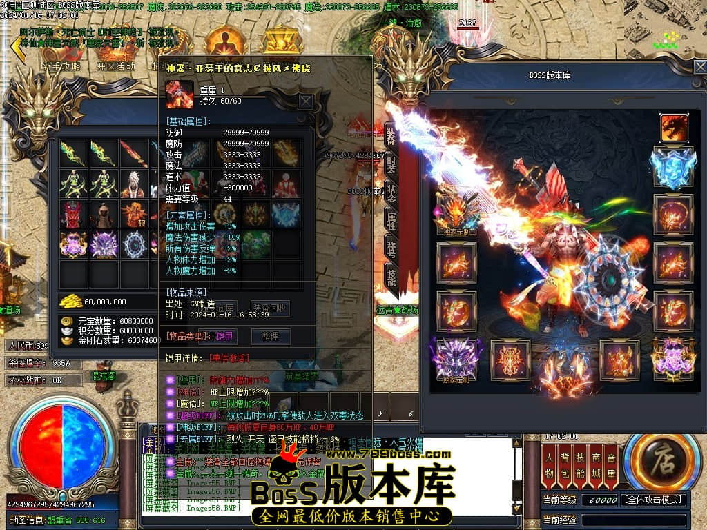Images59压缩后.JPG