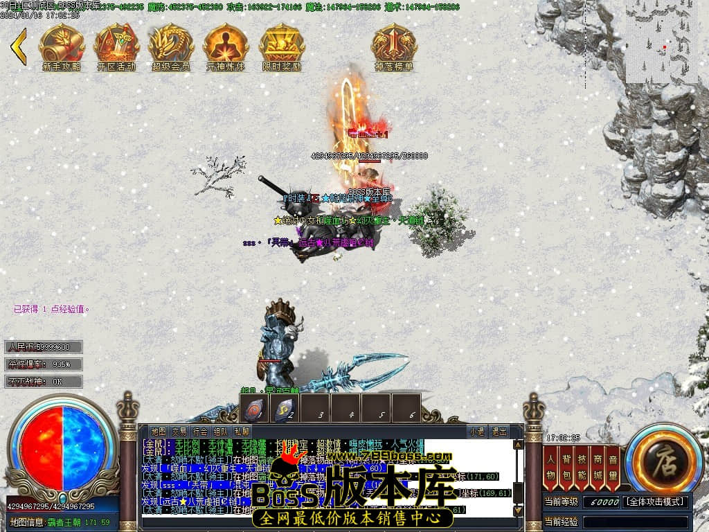 Images67压缩后.JPG