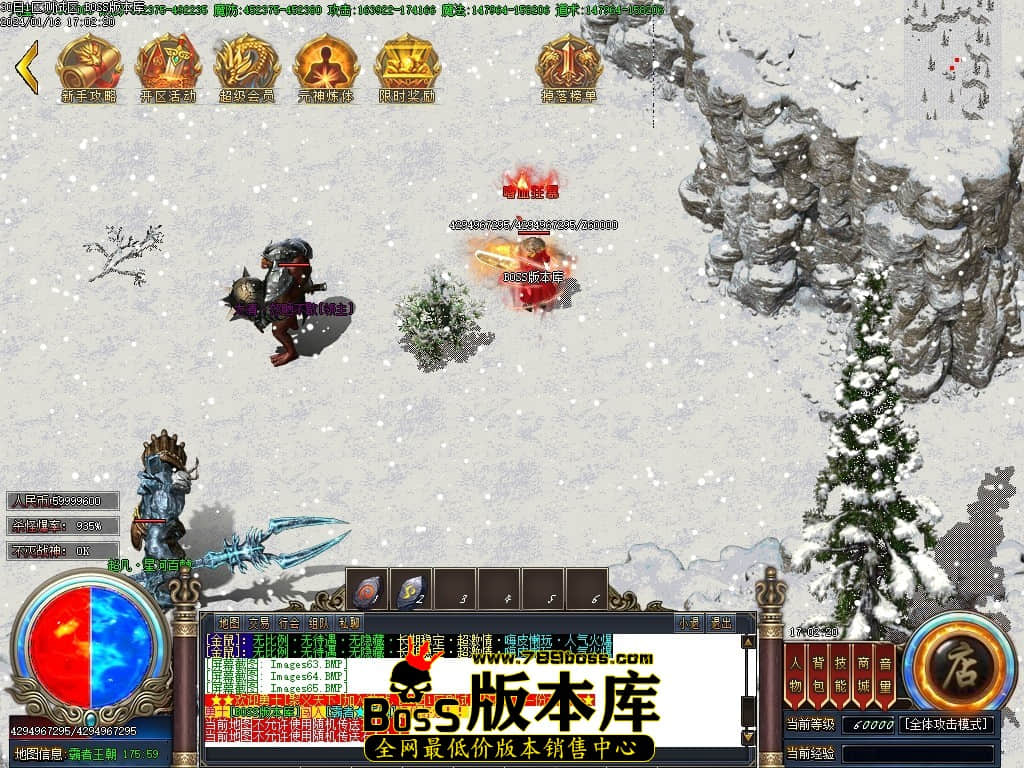 Images66压缩后.JPG