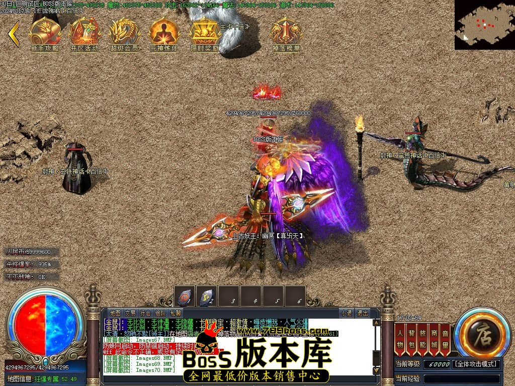 Images71压缩后.JPG