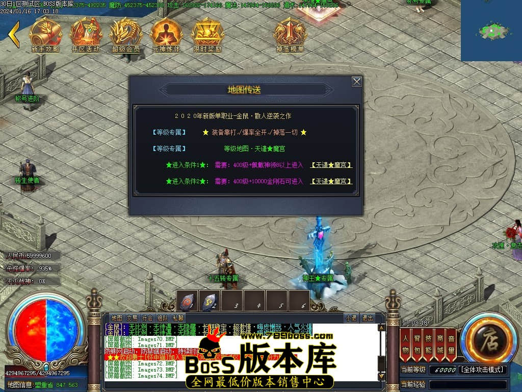 Images75压缩后.JPG