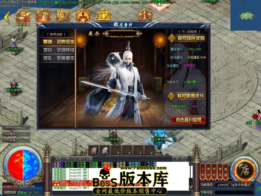 Images73压缩后.JPG