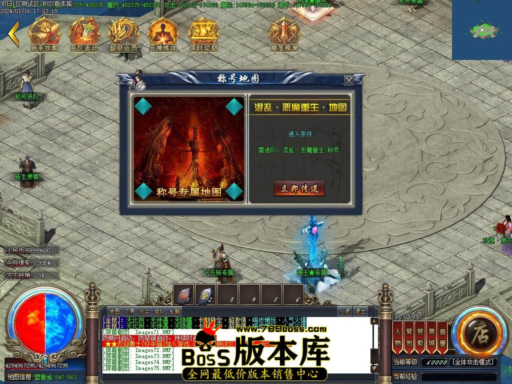 Images76压缩后.JPG