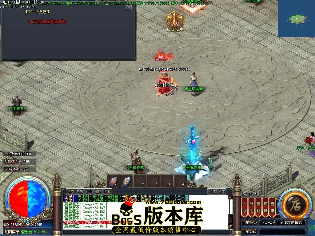 Images78压缩后.JPG