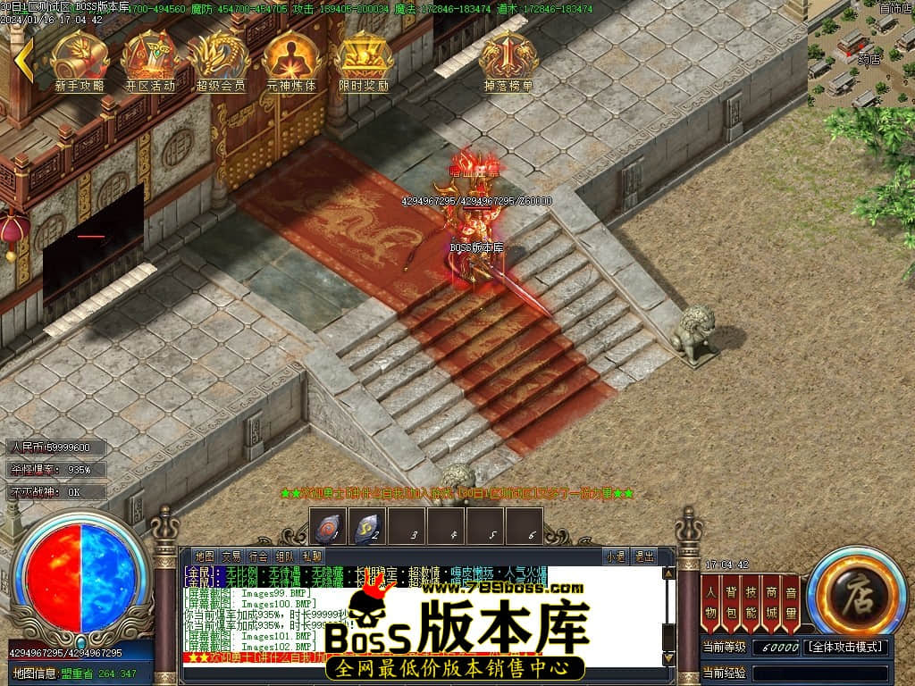 Images103压缩后.JPG