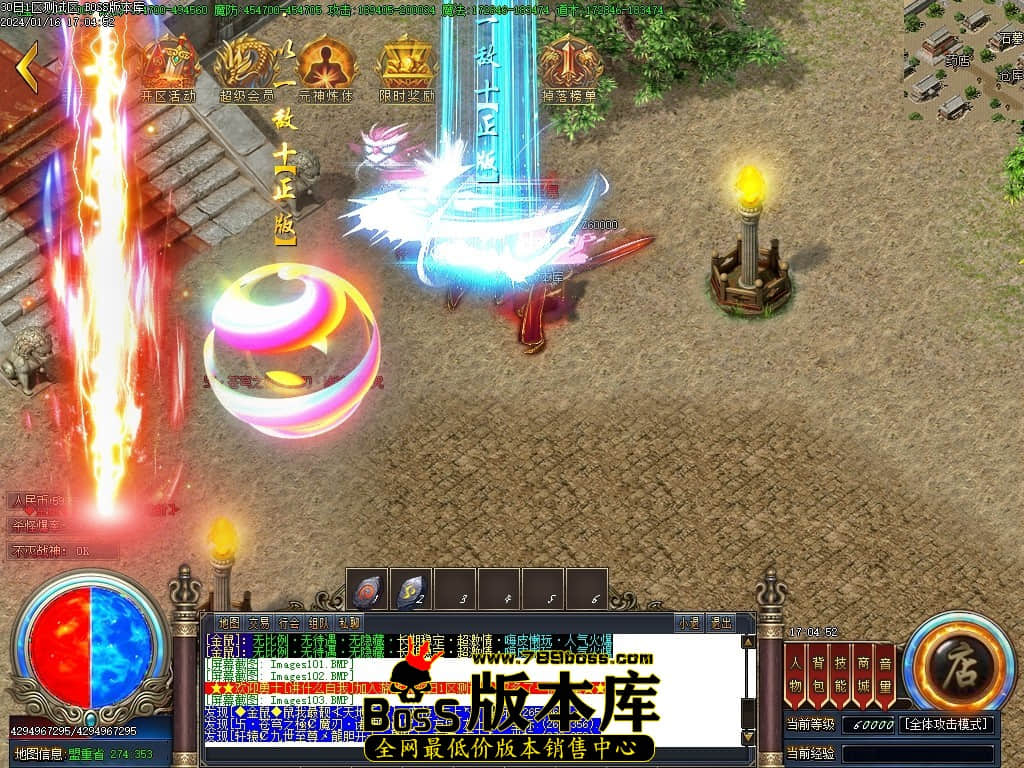 Images104压缩后.JPG