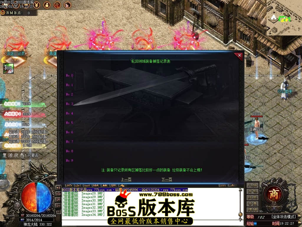 Images35压缩后.JPG