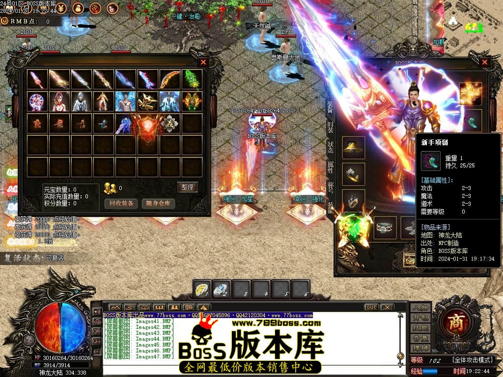 Images48压缩后.JPG