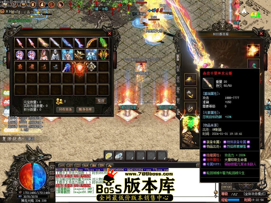 Images59压缩后.JPG
