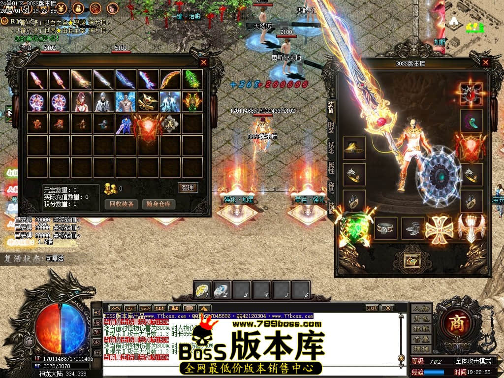 Images57压缩后.JPG