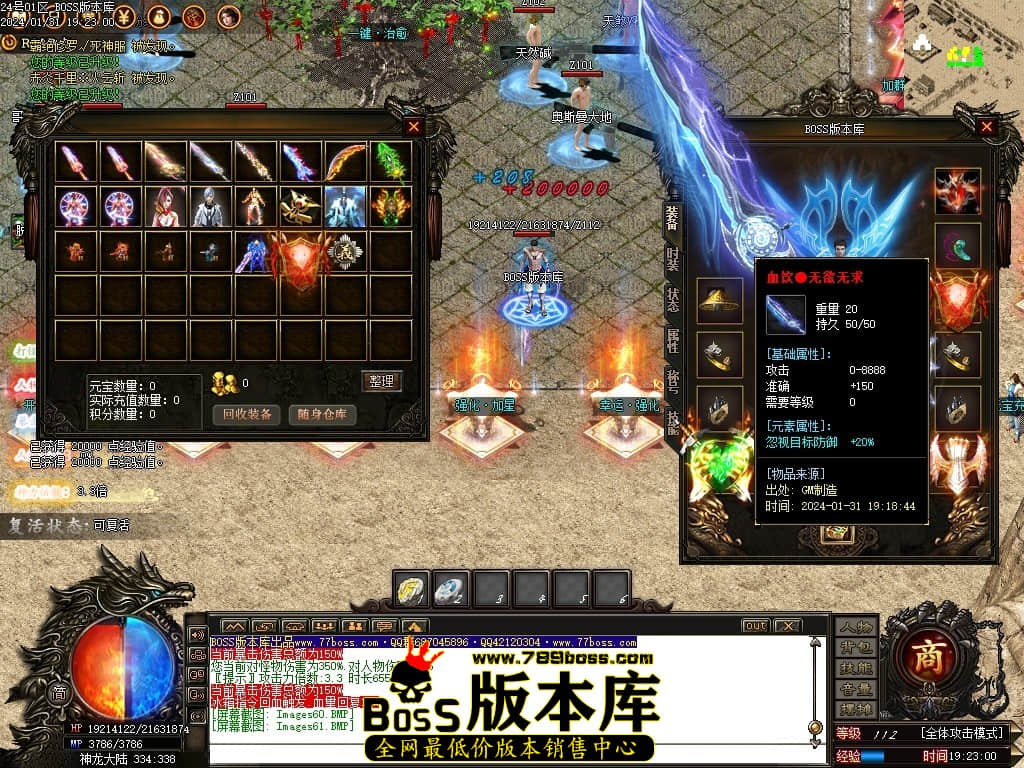 Images62压缩后.JPG