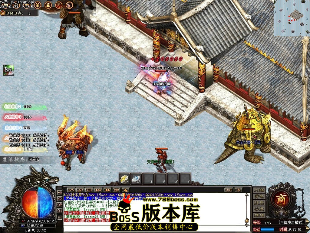 Images77压缩后.JPG