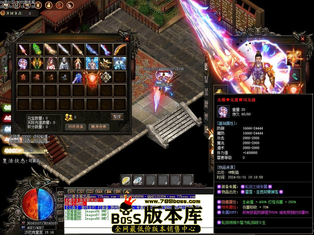 Images89压缩后.JPG