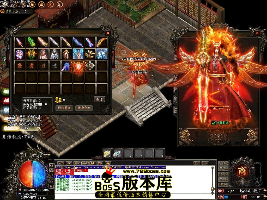 Images90压缩后.JPG