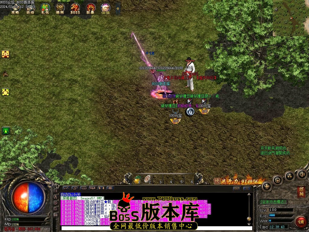 Images58压缩后.JPG