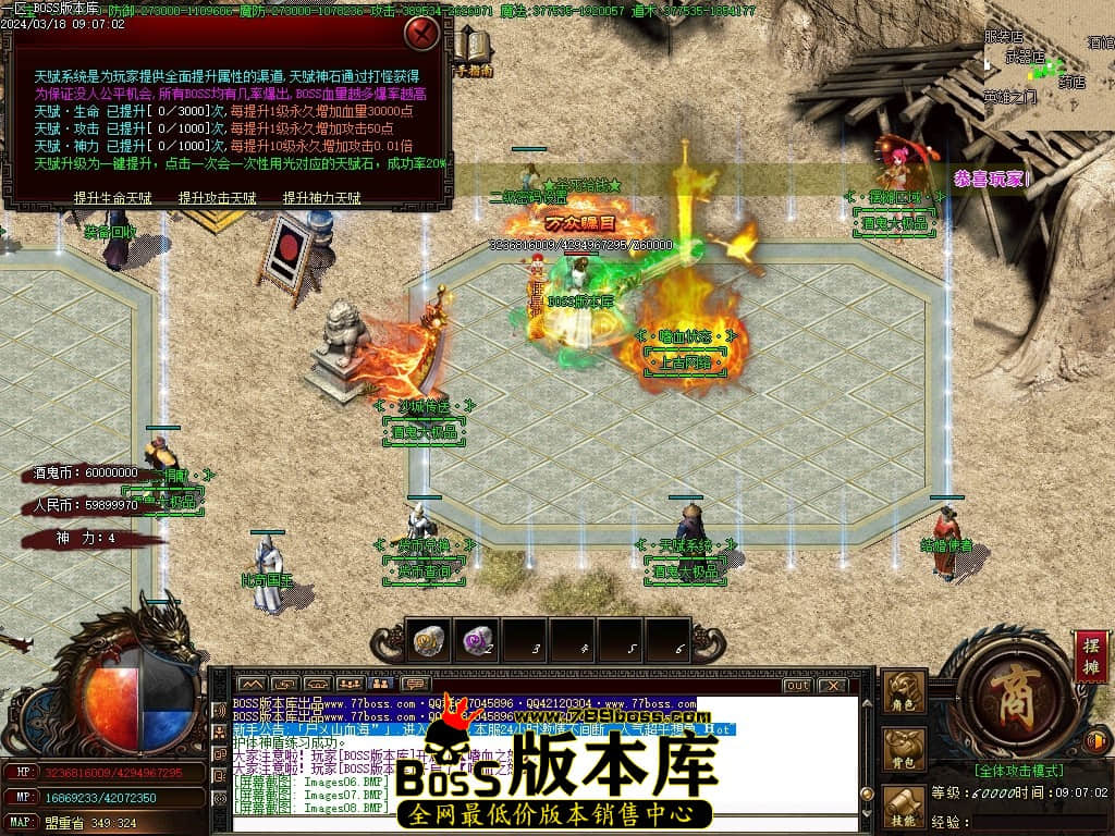 Images10压缩后.JPG