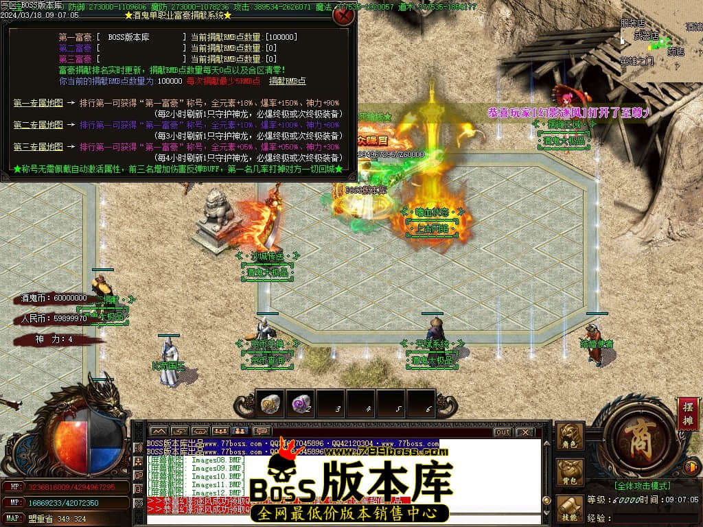 Images13压缩后.JPG