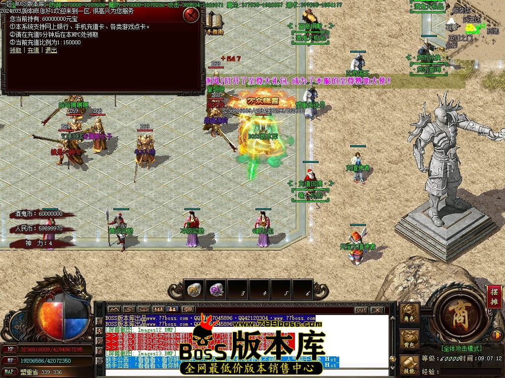 Images15压缩后.JPG